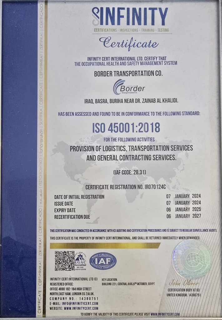 ISO 45001:2018