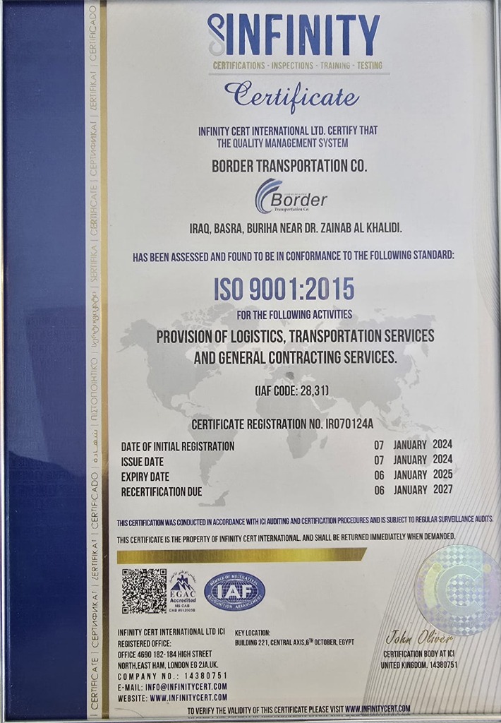 ISO 9001:2015